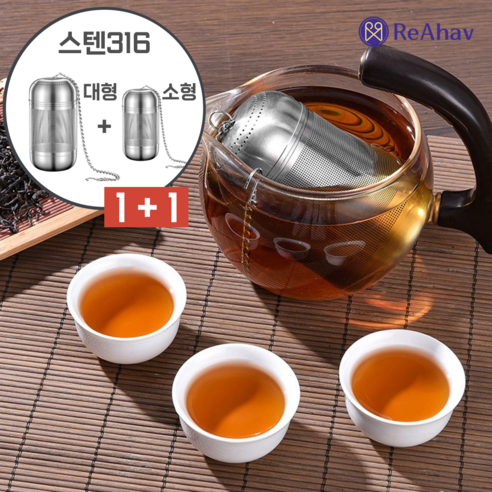 레아하브 스텐리프 스텐316 미세 차 거름망 티 인퓨저 다시망, 1세트