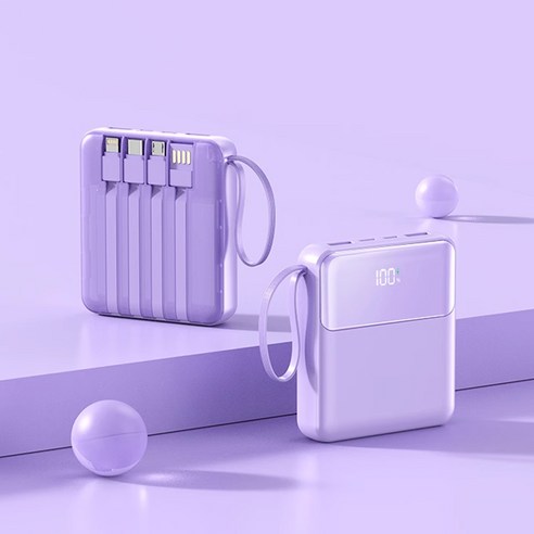 리베타 22W 대용량 고속충전 보조배터리 리뷰 리베타보조배터리