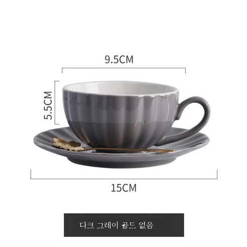 DFMEI 컵 세라믹 커피 컵 가정용 애프터눈 티 세트 풀 꽃 커피 컵 접시 커피 컵, 그레이 - 1컵 소서 스푼