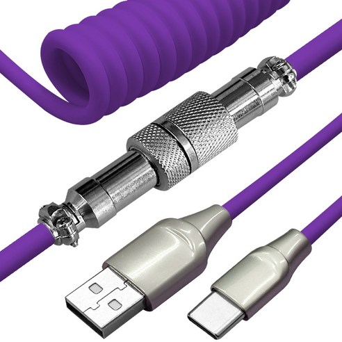 고속 USB A to C타입 키보드 스프링 항공 케이블 듀얼톤
