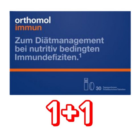 오쏘몰 이뮨 30일 2박스 멀티비타민 총 60일분 독일 종합비타민 드링크+액상 에르메땡, 60정, 2박스