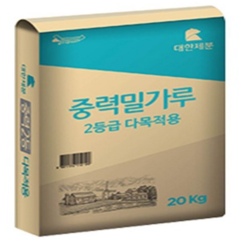 일상에 스며드는 풍요로운 맛, 대한제분 중력 밀가루 2등급 리뷰 밀가루20kg