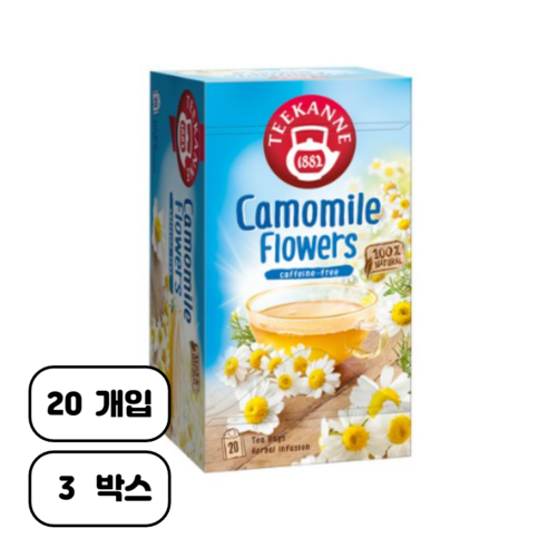 티칸네 카모마일 플라워즈 허브티, 1.5g, 20개입, 3개