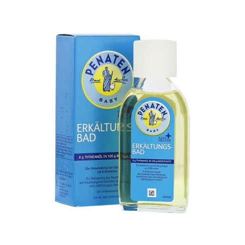 밤새도록 콜록거리는 아기, 페나텐 감기바스가 엄마의 밤을 되찾아줄지도 몰라요 페나텐감기바스