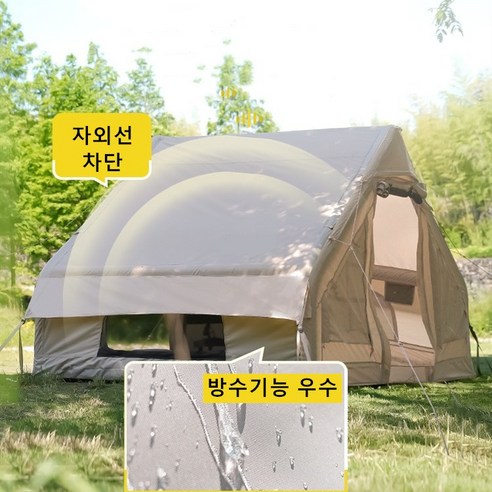 졸음의숲 에어텐트 글램핑 텐트: 야외 모험과 글램핑 애호가를 위한 완벽한 선택