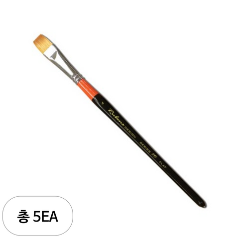 루벤스 591 인조구성, 5개, 4호