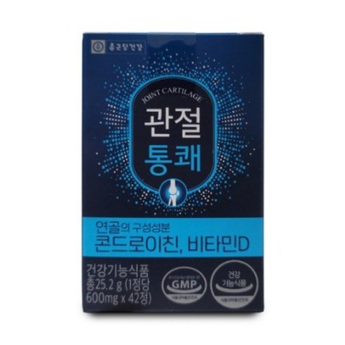 [SAJACO] 종근당 관절통쾌 콘드로이친 비타민D (600mg / 42정) x 2박스, 42정, 2개