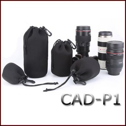 호루스벤누 CAD-P1 렌즈파우치 S, 1개