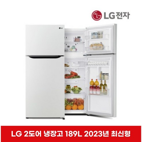 LG전자 일반 냉장고 189L 화이트 방문설치, B187WM