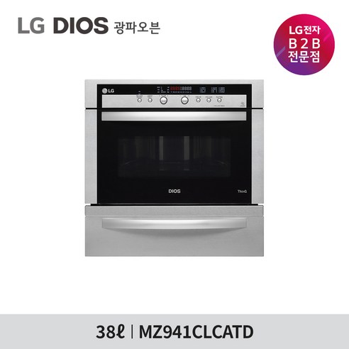 LG DIOS 빌트인 광파오븐 38L MZ941CLCATD 올인원 오븐 공식판매범