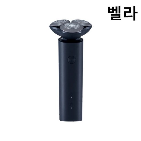 샤오미 미지아 전기 면도기 향상된 면도기 방수 건식 습식 면도기 수염 트리머 S101, 블루
