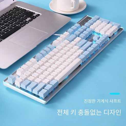 DAREU LK165는 유선 USB 기계식 키보드로 할인 가격에 제공되며, 주요 사양은 KC 인증정보, 정격전압, 소비전력, 에너지소비효율등급, 출시년월, 제조자, 제조국, 크기, 무게 등입니다.