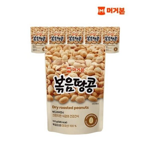 [하프클럽]견과 미국산 볶음땅콩 100g x 6봉, 6개