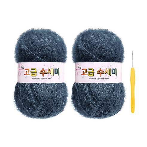 울클럽 별꽃수세미 DIY 고급수세미실 80g 2볼 + 코바늘 6호 (동영상제공), 167빈티지인디고
