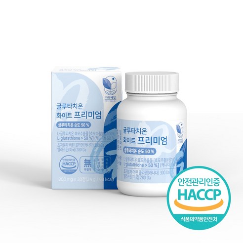  헬스헬퍼 두잇 초코크런치 1박스, 300g, 1개 다이어트/이너뷰티 자연해답 글루타치온 화이트 프리미엄 영양제, 30정, 24g, 1개