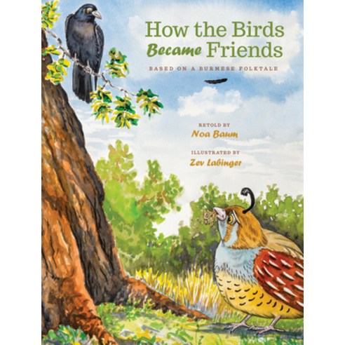(영문도서) How the Birds Became Friends Hardcover, Familius, English, 9781641705615