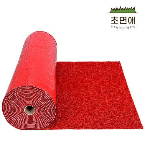 안전하고 실용적인 바닥 매트