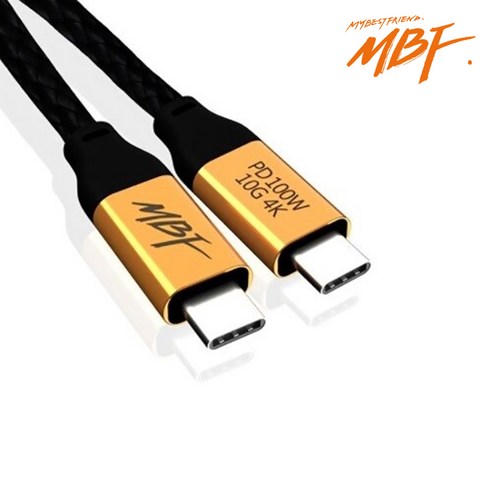 엠비에프 USB 3.1 Type C to C 고속충전 케이블 (MBF-U31-05 0.5m), 1