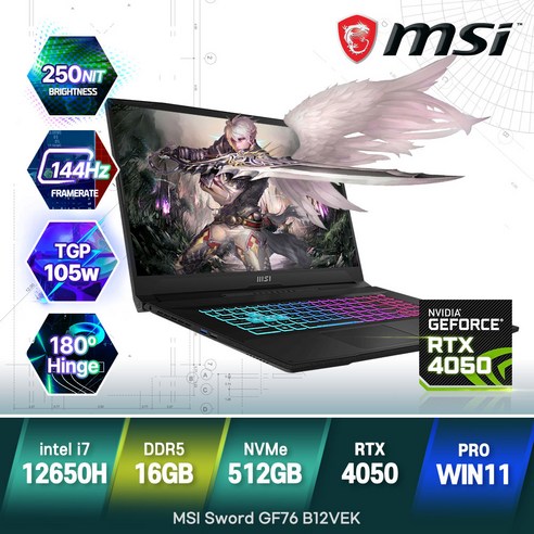   [백팩+무선마우스 증정] MSI Sword GF76 B12VEK i7-12650H RTX4050 17인치 윈도우11 프로, WIN11 Pro, 16GB, 512GB, 코어i7, 블랙