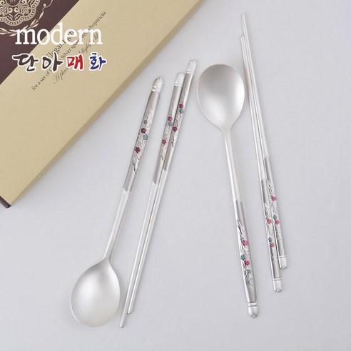 현진 모던 단아매화 은수저세트: 품격과 건강을 담은 감동적인 선물