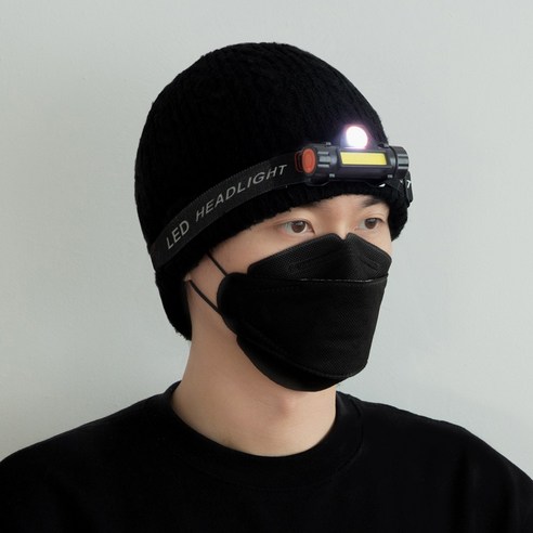 밝은 조명과 생활방수 기능을 갖춘 캠핑 등산용 LED 충전식 헤드램프