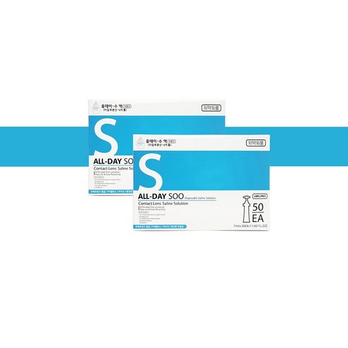 눈 건강을 위한 현명한 선택, 올데이수50 드림렌즈 식염수: 간편함과 청결함을 한번에! 생리식염수수액