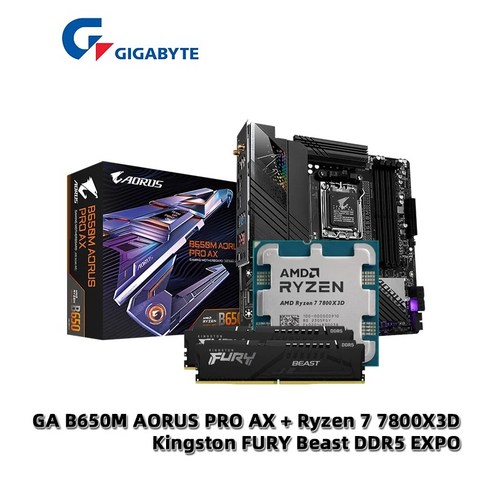 X670E AMDRyzen 7 R7 7800X3D CPU GA B650M AORUS PRO AX 마더보드 Kingston FURY Beast DDR5 32G 16G 2 5600 M