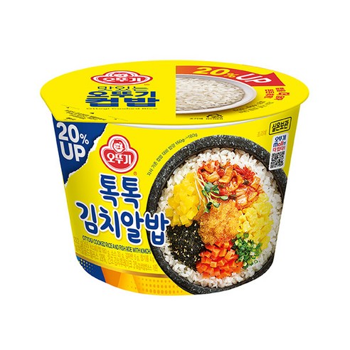 풍부한 맛과 편리함이 만나는 최고의 컵밥 경험