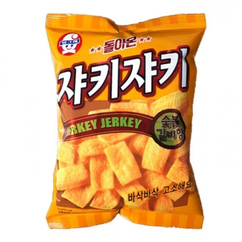 빙그레 과자 돌아온 쟈키쟈키 숯불갈비향 1개 빙그레과자 봉지과자, 70g