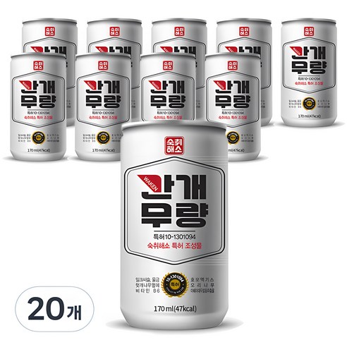 보해양조 간개무량 숙취해소 음료, 20개, 170ml 숙취해소제30정