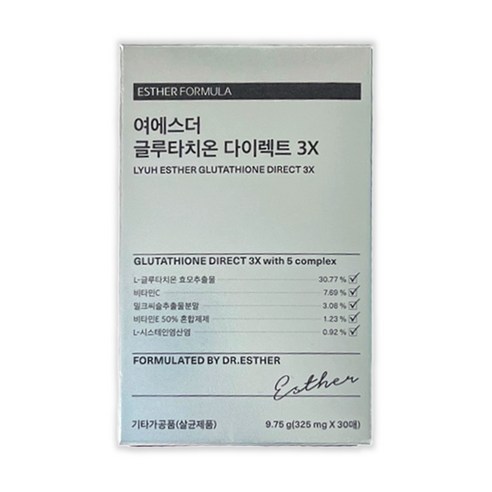 에스더포뮬러 여에스더 글루타치온 다이렉트 3X 325 mgx 30매, 상세페이지 참조, 상세페이지 참조, 상세페이지 참조