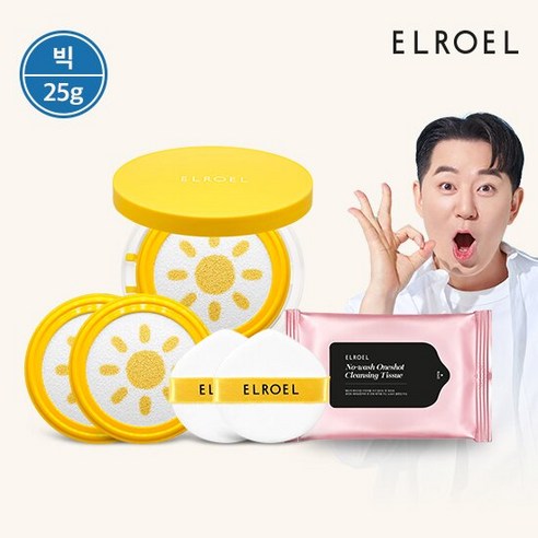 [빅] 엘로엘 파데프리+ 선쿠션 본품1+리필2+클렌징 티슈 증정, 단품