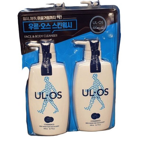 캔디사은품 + 우르오스 스킨 워시 500mlx2