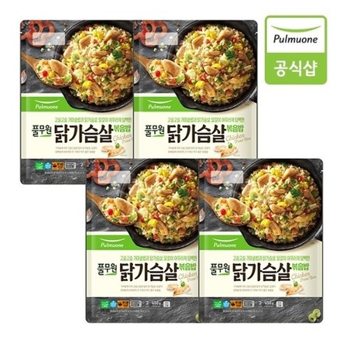 영양과 편리함을 갖춘 풀무원 닭가슴살 볶음밥