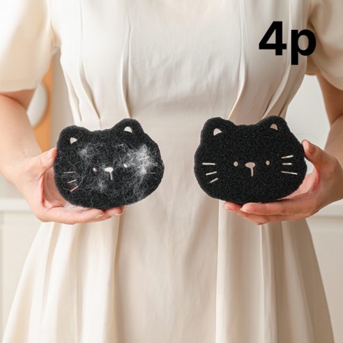 소소펫 고양이 강아지 반려동물 털 먼지제거 세탁볼, 1개, 블랙고양이4p