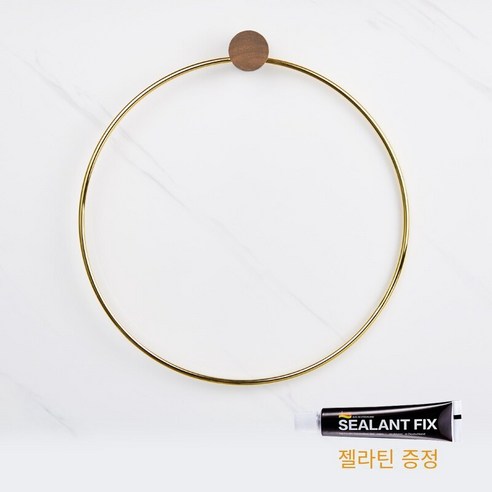 화장실 비 천공 조직 홀더, 골든 "타월 랙" 무료 펀칭 무료 네일 프리 접착제