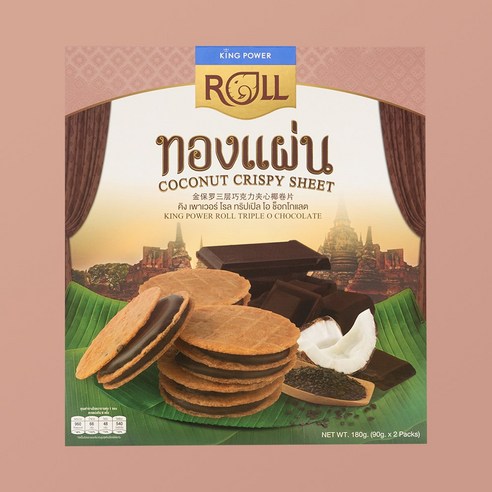 태국 면세점 킹파워 트리플 오 초콜릿, 180g, 1개