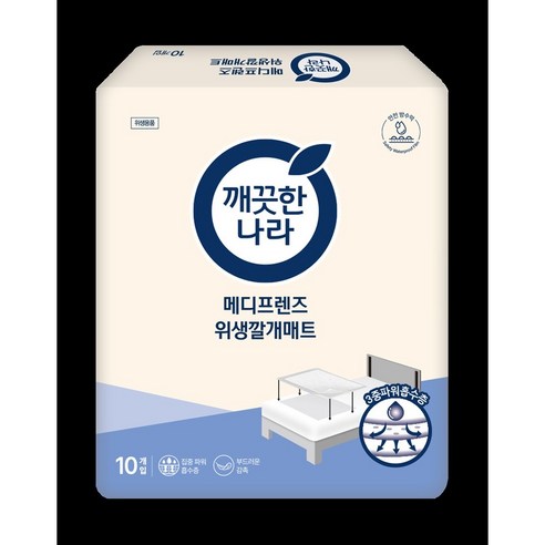 봄날 남녀공용 성인기저귀/패드 깔개매트, 10매, 2세트 환자용매트 Best Top5 봄날 남녀공용 성인기저귀/패드 깔개매트, 10매, 2세트 환자용매트 Best Top5
