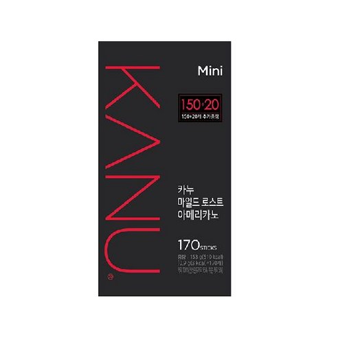 카누 콜롬비아 블렌드 마일드 로스트 아메리카노 0.9g 원두커피믹스, 170개입, 1개