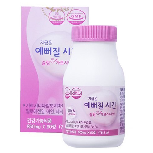지금은 예뻐질시간 식욕억제 탄수화물 차단제 가르시니아 탄수화물차단제 다이어트보조제, 1통