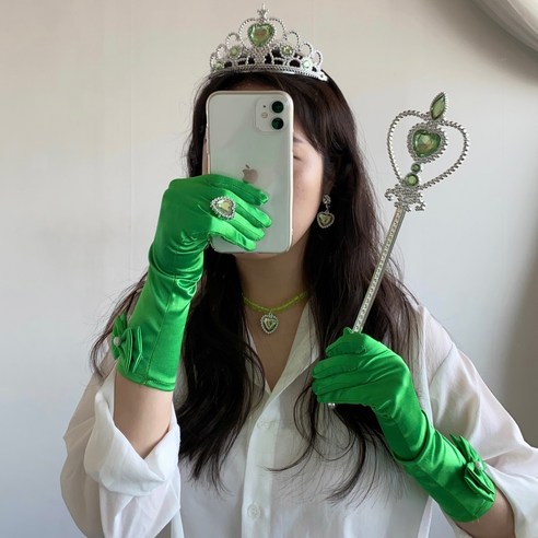 공주세트 6종, 에메랄드그린