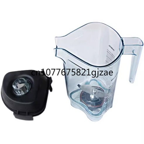 바이타믹스 컨테이너 볼 호환용 콰이어트원 48oz 1.4L 믹서기 교체용 컵 VITAMIX VM0149 VM0122 VM0127