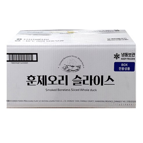 냉동 훈제오리 슬라이스 벌크 8kg/박스 업소 단체용 대용량 식당 도매 중국산오리 빠른발송, 1개, 8kg