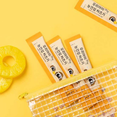 어린이의 건강한 눈을 위한 필수 보조제, 아이크니 우리아이 EYE