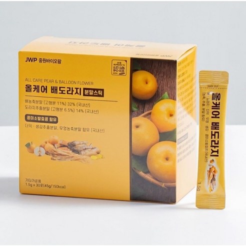 올케어 배 도라지 목 기침 가래 기관지에 좋은 식품 건강분말 1 500mg X 30포 1박스, 45g
