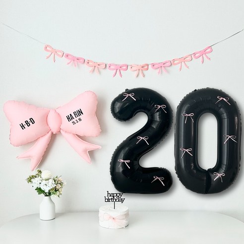 연지마켓 리본 숫자 풍선 블랙 생일 파티 두돌 세트 (자유레터링), 1세트, 리본풍선 블랙 20