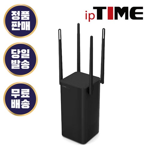 아이피타임 EFM ipTIME AX5400BCM-6E 유무선공유기 블랙 4포트 기가비트 와이파이 Wi-Fi IPTV지원 Mesh, AX5400BCM-6E 블랙