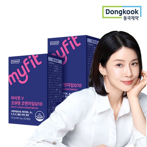 동국제약 마이핏 이보영 코큐텐 코엔자임 Q10 2개월분 항산화 혈압건강, 60정, 2박스