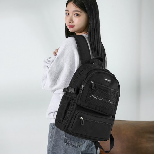 내 책가방, 짐짝이 아니라 든든한 동반자