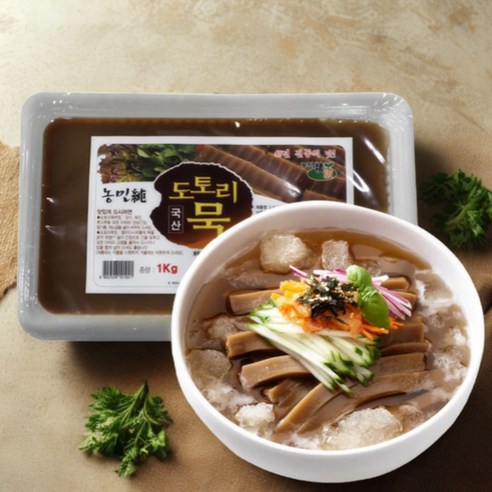 명인의묵 국산 전통의 맛 도토리묵, 1kg